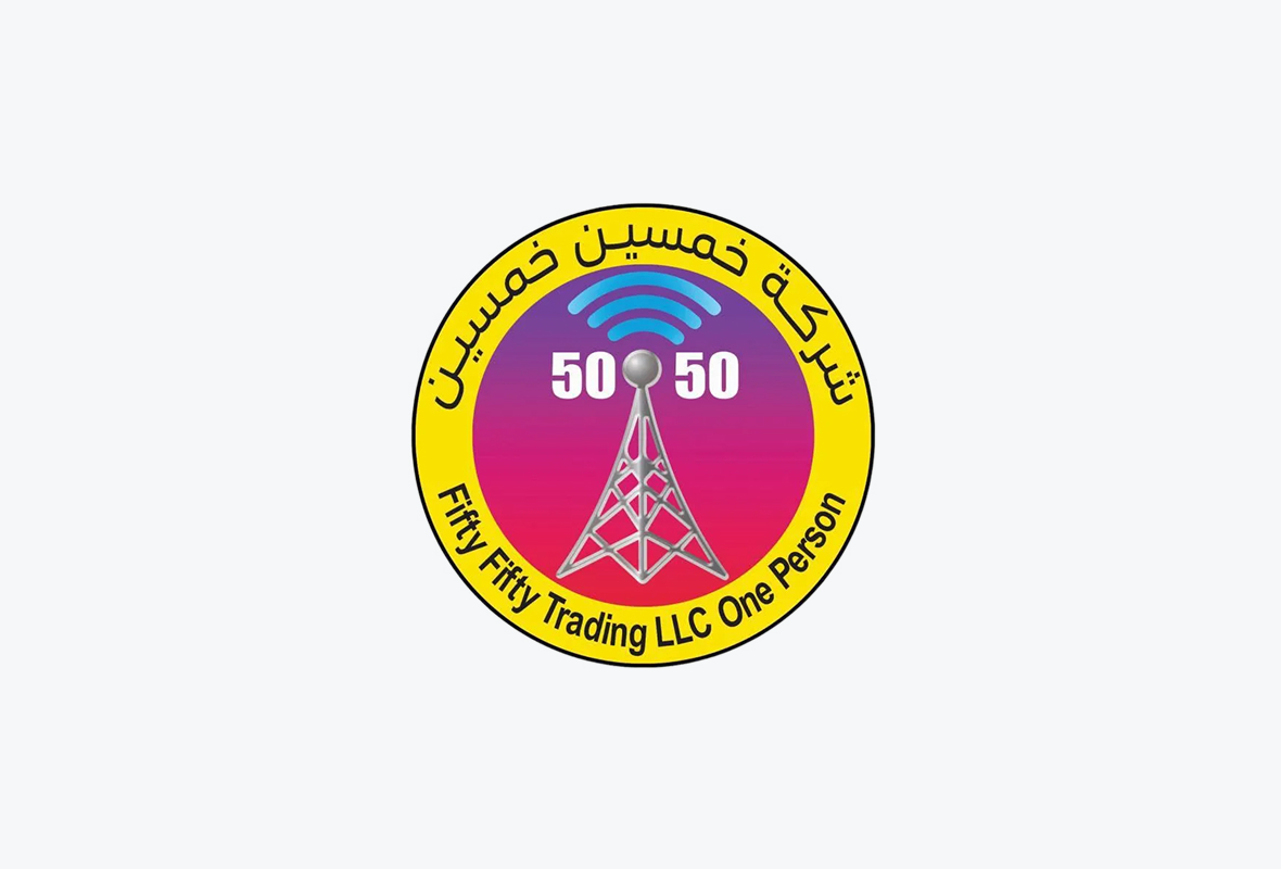Fifty Fifty Trading Company